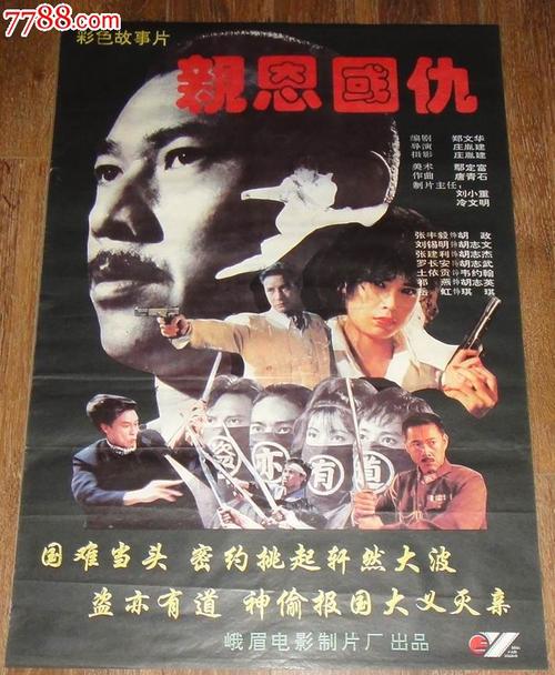 cisa证书申请条件